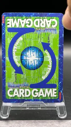 JagerLoweemon Digimon Card Game 2002 Bandai Foil Stamping Japanese Bo-805 - Image 2