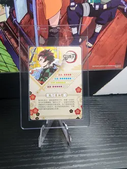 Demon Slayer Tanjiro Signed card, CP - Image 2