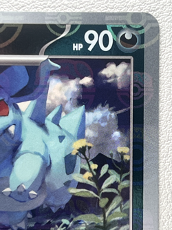 Nidorina 030/165 SV2a U Master Ball Mirror Holo Pokemon Card 151 Japanese Ver - Image 3