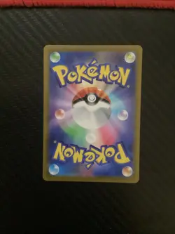 Pokemon Card Japanese Rotom V SR SA 104/100 S11 Lost Abyss 2022 NM - Image 2