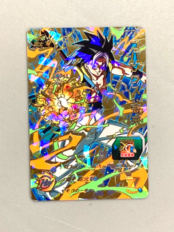 Gohanks UM2-CP4 CP Card Super Dragon Ball Heroes Japanese - Image 1