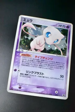 Mew 005/016 Constructed Starter Deck 2005 Holo 1st Edition Japanese Pokemon Card - Image 3