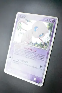 Mew 005/016 Constructed Starter Deck 2005 Holo 1st Edition Japanese Pokemon Card - Image 4