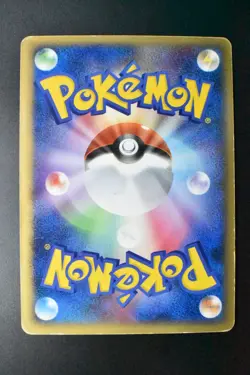 Mew 005/016 Constructed Starter Deck 2005 Holo 1st Edition Japanese Pokemon Card - Image 5
