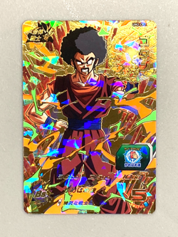 Gotan UM2-CP2 CP Card Super Dragon Ball Heroes Japanese - Image 1