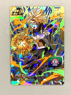 Vegeks UM2-CP6 CP Card Super Dragon Ball Heroes Japanese - Image 1