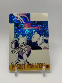 1999 Pokemon Japanese Bandai Carddass Mewtwo Vending Card Sticker - NM RARE - Image 3
