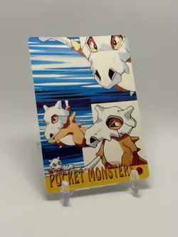 1999 Pokemon Japanese Bandai Carddass Mewtwo Vending Card Sticker - NM RARE - Image 5
