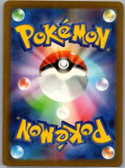 Clefable 014/032 Holo - Classic Collection - Japanese - Pokemon Card - NM - Image 2