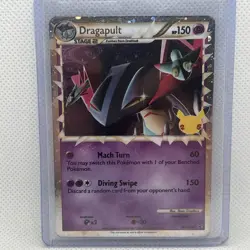 Dragapult SWSH132 Black Star Promo Celebrations NM Pokemon Card - Image 1