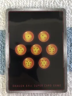 DBS Dragon Ball Fusion World FB05-077 Android 17 Dokkan Battle ALT ART Card - Image 2