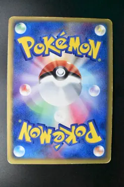 Umbreon 062/080 EX Magma VS Aqua 2003 1st Edition Japanese Pokemon Card - Image 5