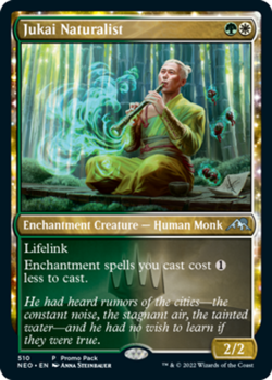 MTG Jukai Naturalist - Foil - Dark Frame Promo, Light Play, English Promo Pack: - Image 1