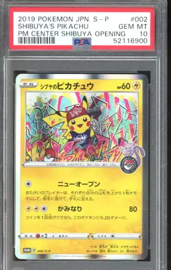 Pokemon Shibuya's Pikachu PM Center Opening Japanese Holo Promo 002/S-P PSA 10 - Image 1
