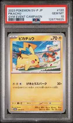 2023 POKEMON JPN SV-P PROMO GYM EVENT CAMPAIGN #120 PIKACHU PSA 10 - Image 1