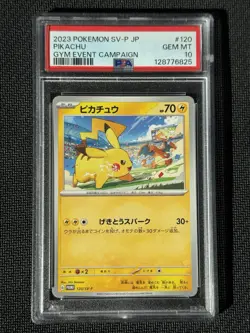 2023 POKEMON JPN SV-P PROMO GYM EVENT CAMPAIGN #120 PIKACHU PSA 10 - Image 3