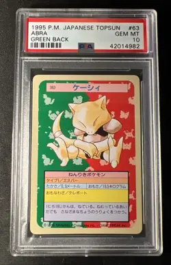 1995 Pokemon Japanese Topsun Abra - Green Back #63 PSA 10 Pop 15 - Image 1