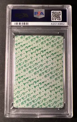 1995 Pokemon Japanese Topsun Abra - Green Back #63 PSA 10 Pop 15 - Image 2