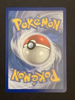 Suspicious Food Secret Rare 080/073 - Pokemon Champions Path - Image 2