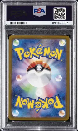2023 POKEMON JPN SV2D-CLAY BURST ART RARE #081 MAUSHOLD PSA 10 - Image 2