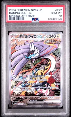 2024 POKEMON JPN SV8A-TERASTAL FEST EX SPECIAL ART RARE RAGING BOLT EX PSA 10 - Image 1