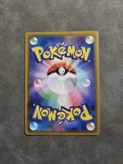 Pokemon TCG Reshiram 010/028 Mirror Holo - s8a Japanese 25th Anniversary - NM - Image 4