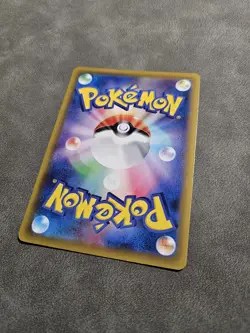 Pokemon TCG Reshiram 010/028 Mirror Holo - s8a Japanese 25th Anniversary - NM - Image 5