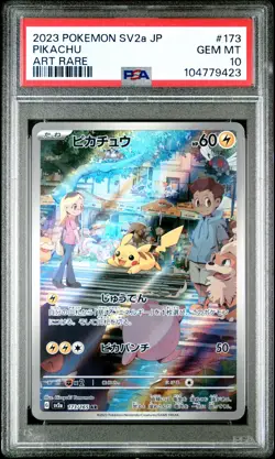 2023 POKEMON JPN SV2A-POKEMON 151 ART RARE #173 PIKACHU PSA 10 - Image 1