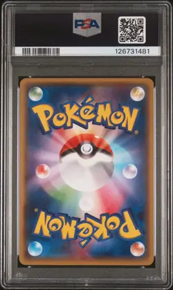 2014 POKEMON JPN XY PROMO #098 MEGA TOKYO'S PIKACHU PSA 10 - Image 2
