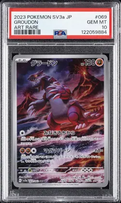 2023 POKEMON JPN SV3A-RAGING SURF ART RARE #069 GROUDON PSA 10 - Image 1