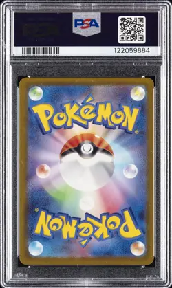 2023 POKEMON JPN SV3A-RAGING SURF ART RARE #069 GROUDON PSA 10 - Image 2