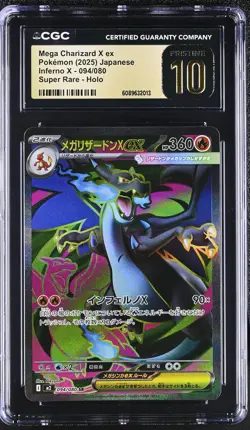 Pokemon Mega Charizard X ex #094/080 Japanese Inferno X CGC 10 Pristine 1a - Image 1