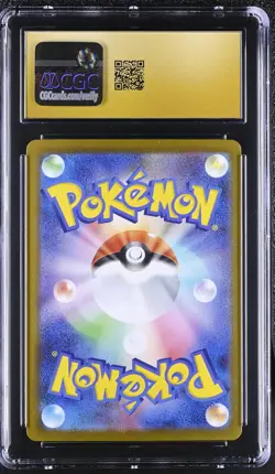 Pokemon Mega Charizard X ex #094/080 Japanese Inferno X CGC 10 Pristine 1a - Image 2