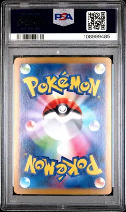 2025 POKEMON JAPANESE BATTLE PARTNERS SPECIAL ART RARE #124 VOLCANION EX PSA 10 - Image 2