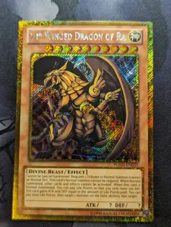 YUGIOH THE WINGED DRAGON OF RA GOLD RARE PGLD-EN031 - LP - Image 1