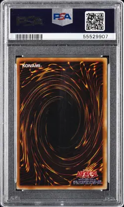 2000 YU-GI-OH! JPN LEGEND OF BLUE EYES WHITE DRAGON BLUE-EYES WHITE DRAGON PSA 9 - Image 2