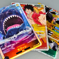 Laboon EB01-048 SR Memorial Collection - ONE PIECE Card Game Japanese etc. - Image 1