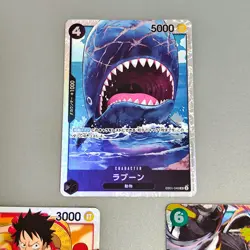 Laboon EB01-048 SR Memorial Collection - ONE PIECE Card Game Japanese etc. - Image 3