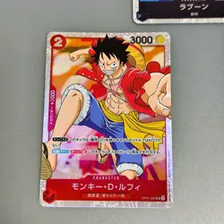 Laboon EB01-048 SR Memorial Collection - ONE PIECE Card Game Japanese etc. - Image 4