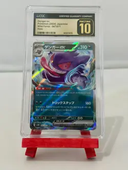 Gengar ex 047/071 Wild Force 2024 CGC 10 PRISTINE Japanese Pokemon Card TCG - Image 1