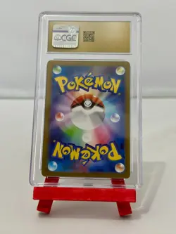 Gengar ex 047/071 Wild Force 2024 CGC 10 PRISTINE Japanese Pokemon Card TCG - Image 2
