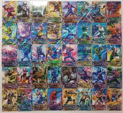 Lot of 40 Japanese Kamen Rider Battle: Ganbarizing Rare Card Set - Image 1