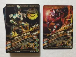 Lot of 40 Japanese Kamen Rider Battle: Ganbarizing Rare Card Set - Image 2