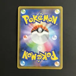 [ NM ] Pokemon Card Ditto VMAX 141/190 RRR s4a Shiny Star V Holo Japanese F/S - Image 2