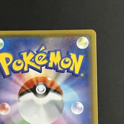 [ NM ] Pokemon Card Ditto VMAX 141/190 RRR s4a Shiny Star V Holo Japanese F/S - Image 4
