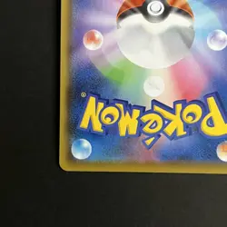 [ NM ] Pokemon Card Ditto VMAX 141/190 RRR s4a Shiny Star V Holo Japanese F/S - Image 5