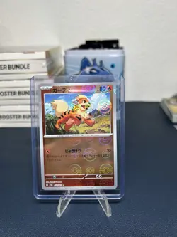 Pokemon 151 Poke Ball Reverse Holo Error 3 Card Lot - Image 2