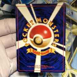 Omastar Lv.36 - Japanese Pokemon Card No.139 Old Back Promo Trade Evolution - Image 4