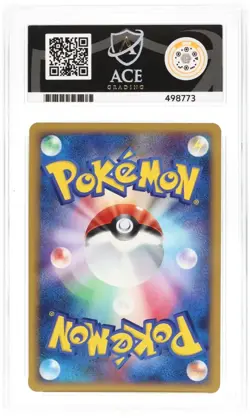 Ace 10 Icy Sky's Shaymin 001/009 11th Movie Commemoration Japanese Pokemon Card - Image 2