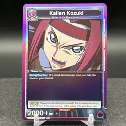 Kallen Kozuki UE04BT/CGH-1-003 R Union Arena Card - Image 1